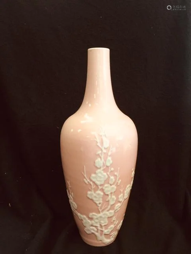 A Pink Porcelain Vase