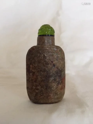 A Jade Snuff Bottle, Qing Dynasty