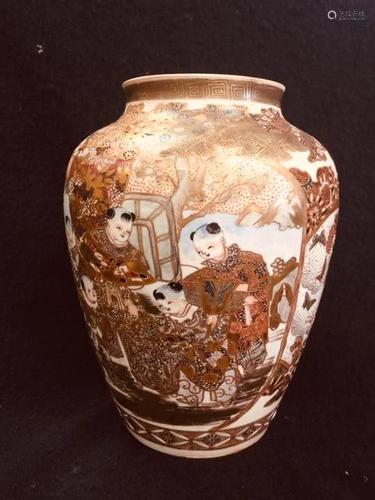 A Satsuma Earthenware Jar, Meiji Period