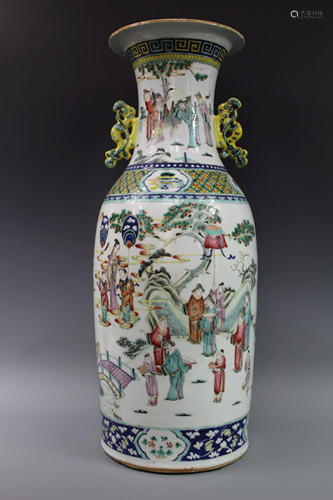 A Large Famille Double-Handle Vase, Midd…