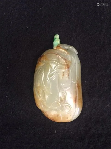 A Multi-Colour Jade Snuff Bottle, Qing Dynasty