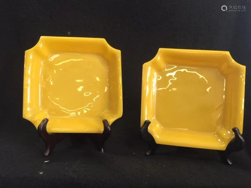 A Pair Of Imperial Yellow Peking Glass Trays, …