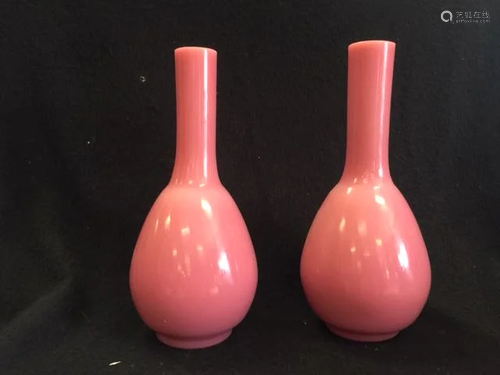 A Pair Of Pink Peking Glass Vases, 19th Century