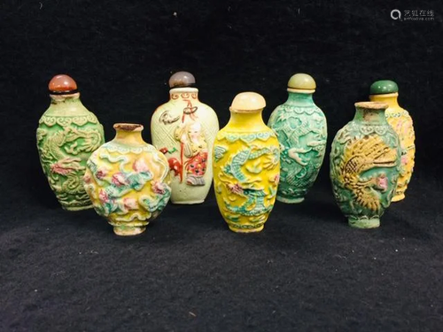 A Group Of Seven Snuff Bottles, Qing Dynasty