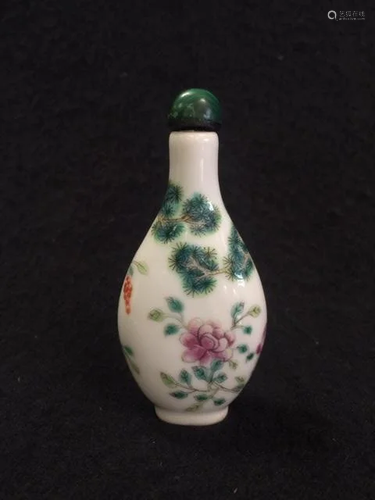 A Famille-Rose Snuff Bottle, Qing Dynasty Guan…