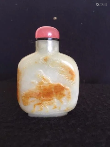 A White Jade Snuff Bottle, Qing Dynasty