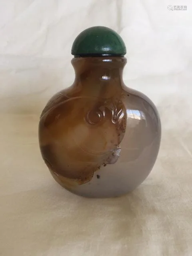 An Agate Snuff Bottle, Qing Dynasty