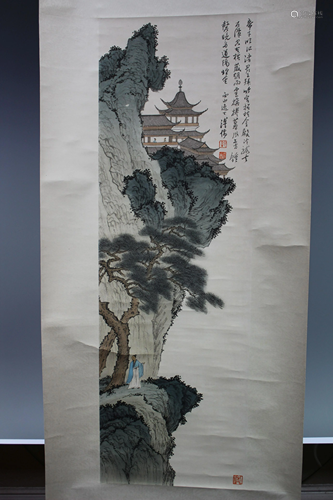 A Chinese Painting 