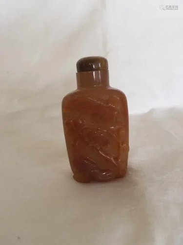 An Agate Snuff Bottle, Qing Dynasty