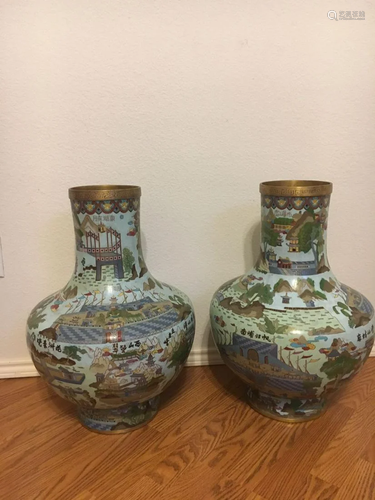 A Pair Of CLoisonne Enameled Vases