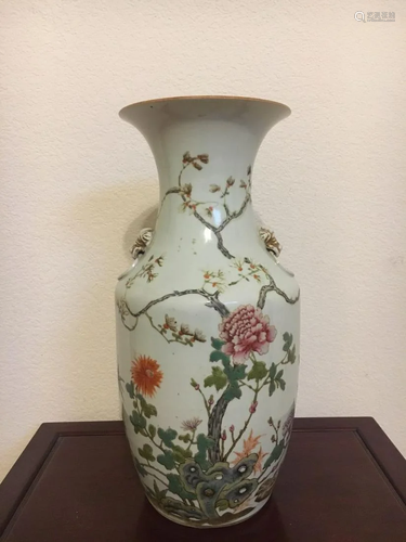 A Changchun Yongding Porcelain Vase