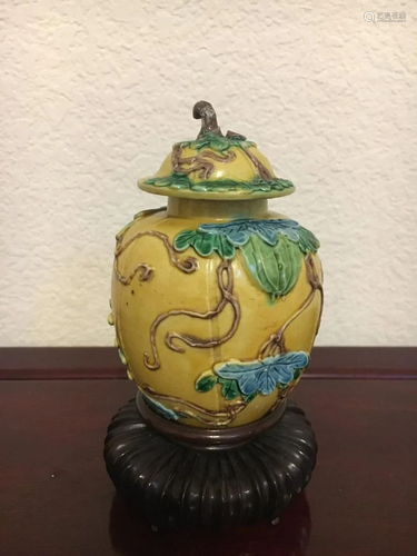 A Sancai Jar With Cover