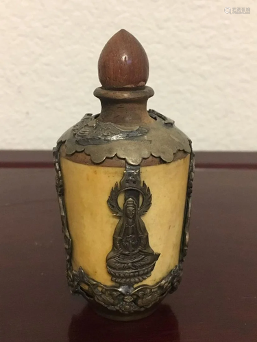 A Bone Carved Snuff Bottle