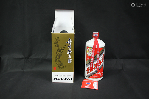 Kweichow Flying Fairy Moutai 2007