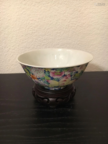 A Small Famille Bowl, Guangxu Period Qing