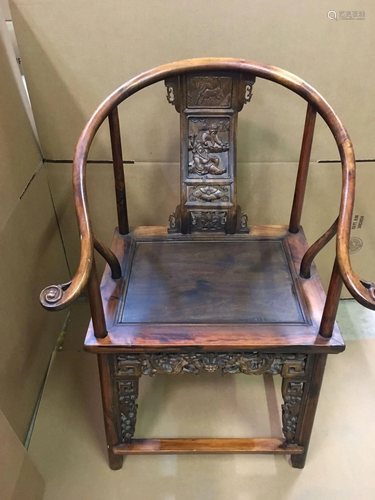 A Wooden Horseshoe Back Armchair