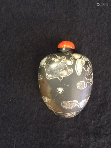 A Pudding Stone Snuff Bottle, Qing Dynasty