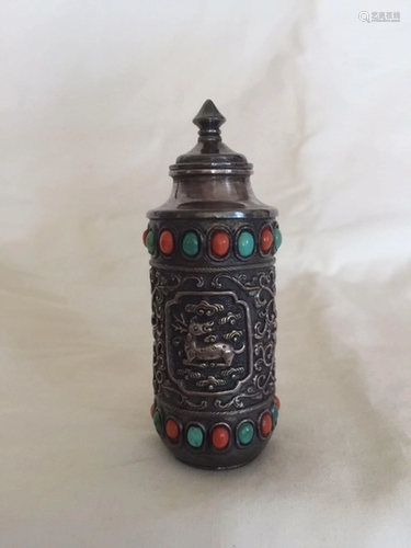 A Mongolian Silver Snuff Bottle, Qing Dynasty