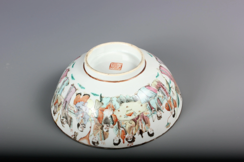 A Chinese Porcelain Bowl, Tongzhi Period Qing…