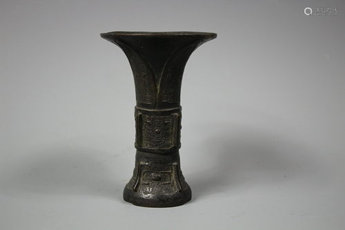 A Bronze Goblet, Ming Dynasty