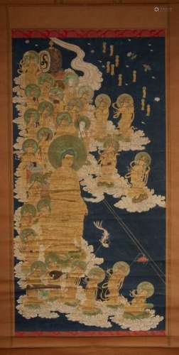 Japon Epoque Momoyama (1573 16…