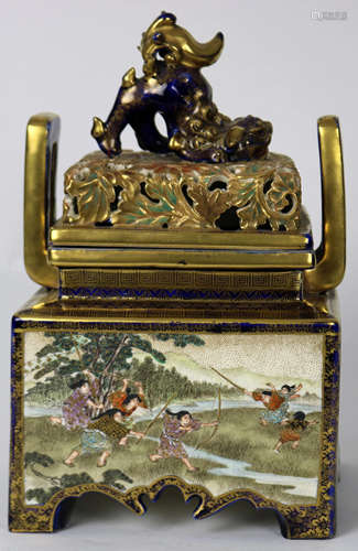 A Japanese Ceramic Square incense burner