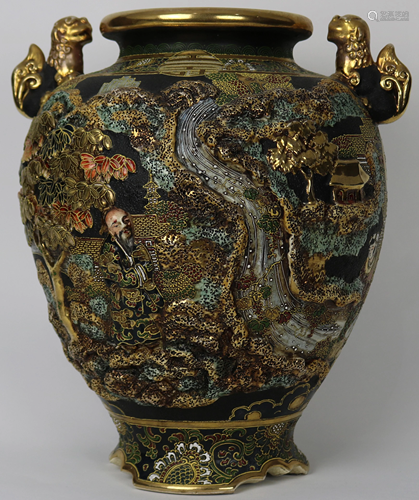 A Japanese Satsuma high relief vase