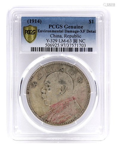 A Chinese Republic 1914 one dollar PCGS G…