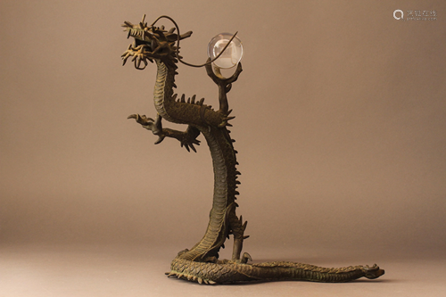 A Japanese Bronze Dragon with A Crystal Bal…