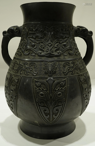 A Bronze Double-Ear Gluttonous Zun Vase