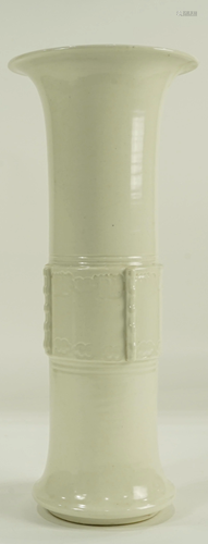 A Chinese DeHua Beaker Vase