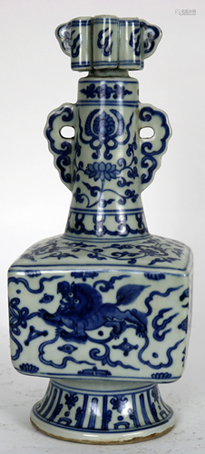 Chinese blue whuite Islamic Ritual Ewer