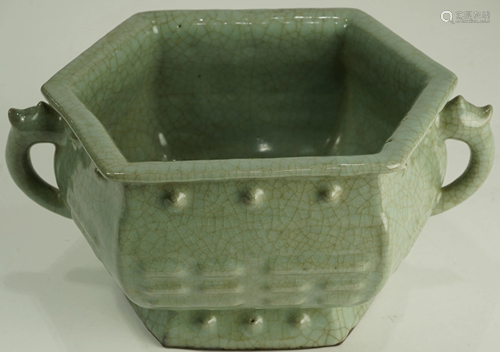 Chinese Longuan Guan-type Censer