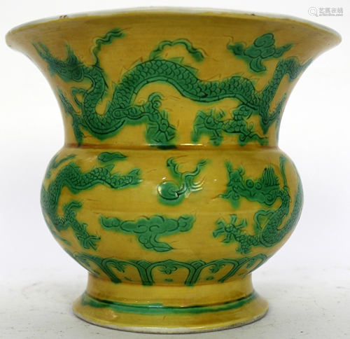 Chinese Green Enameled 'Dragon' Zhadou