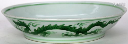 Chinese Green Enameled 'Dragon' Dish