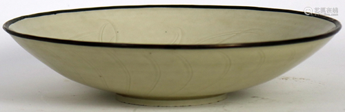 Chinese Carved Ding Ware-Type Dish