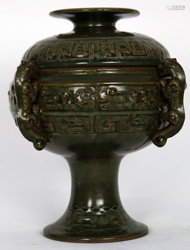 A Chinese Yaozhou ware Vessel