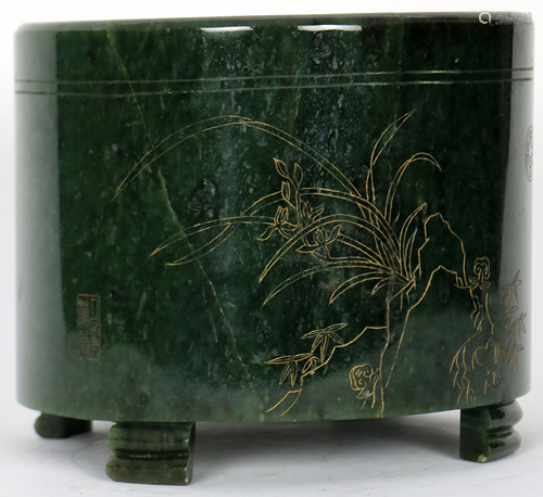 An Chinese Inscribed Spinach Jade Brushpot