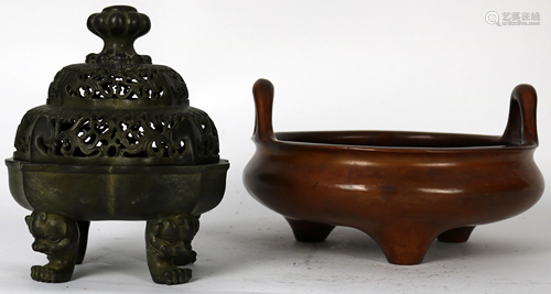 (Lot of 2) Two Chinese cast bronze Censers