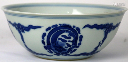 Chinese Blue and White Bowl