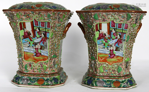 A Pair of Chinese Canto Famille Rose Vases