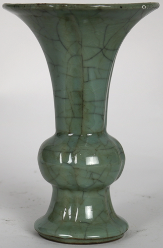 Chinese Guan-Type Lobed 'Gu' Beaker Vase