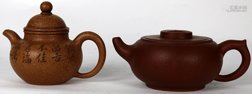 Two Chinese Yigxing Teapots