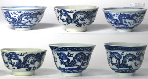 (lot of 6) A group of six Blue and White Dr…