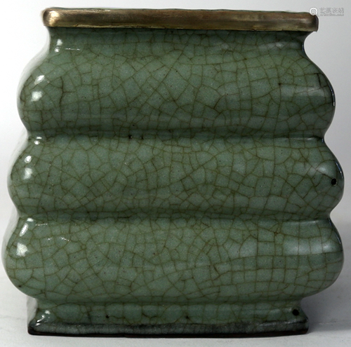 Chinese Guan-type Brushpot