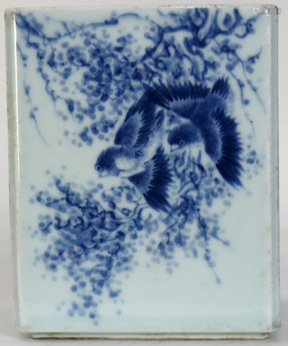 A Chinese blue and white Brush Pot