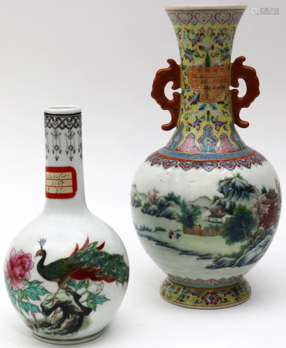 (Lot of 2 ) Two Chinese polychrome enam…