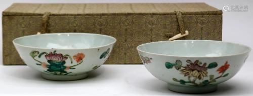 (lot of 2) A pair of Chinese Export Porcelain B…