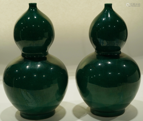(lot of 2) A Pair of Chinese Double Gourd Vases