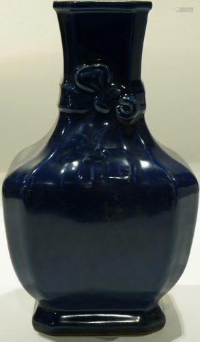 A Chinese Pounch-Shaped Cobalt Blue Vase